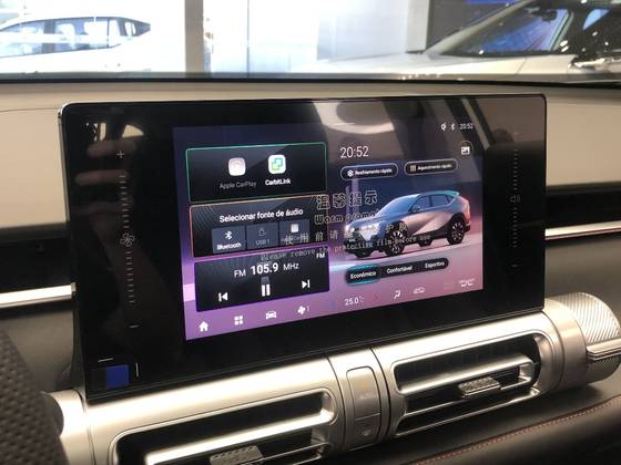 GAC GS4 2.0 HEV ELITE AUTOMÁTICO